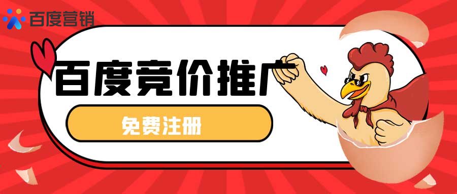 数据分析