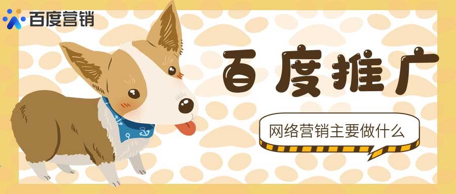 关键词