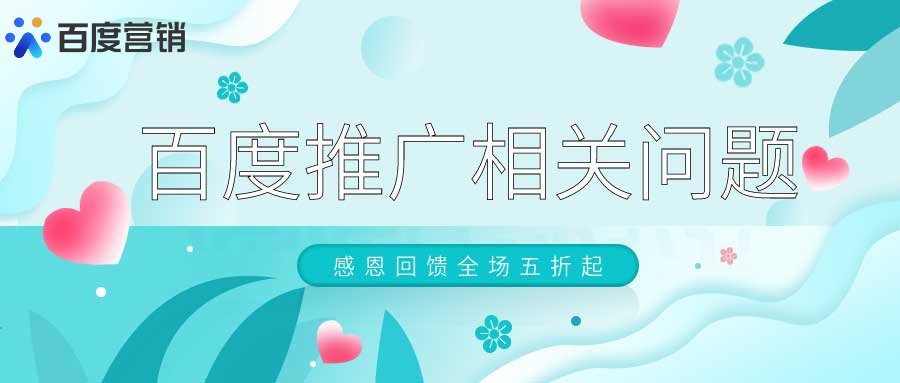 什么是营销