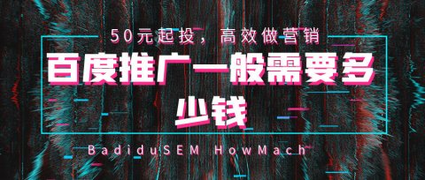 信息流广告是什么?信息流广告出现在哪里?
